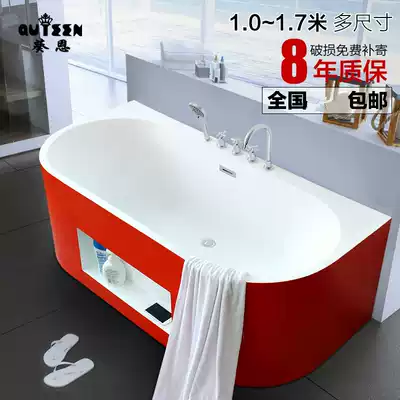 Imported acrylic bathtub small household adult free-standing surfing massage thermostatic dressing room tub