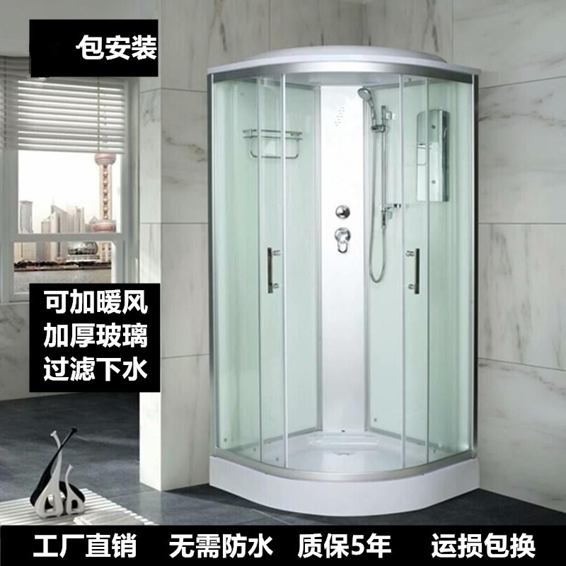 Integral shower room bathroom shower room partition toilet home bath arc fan shape simple bath room integrated