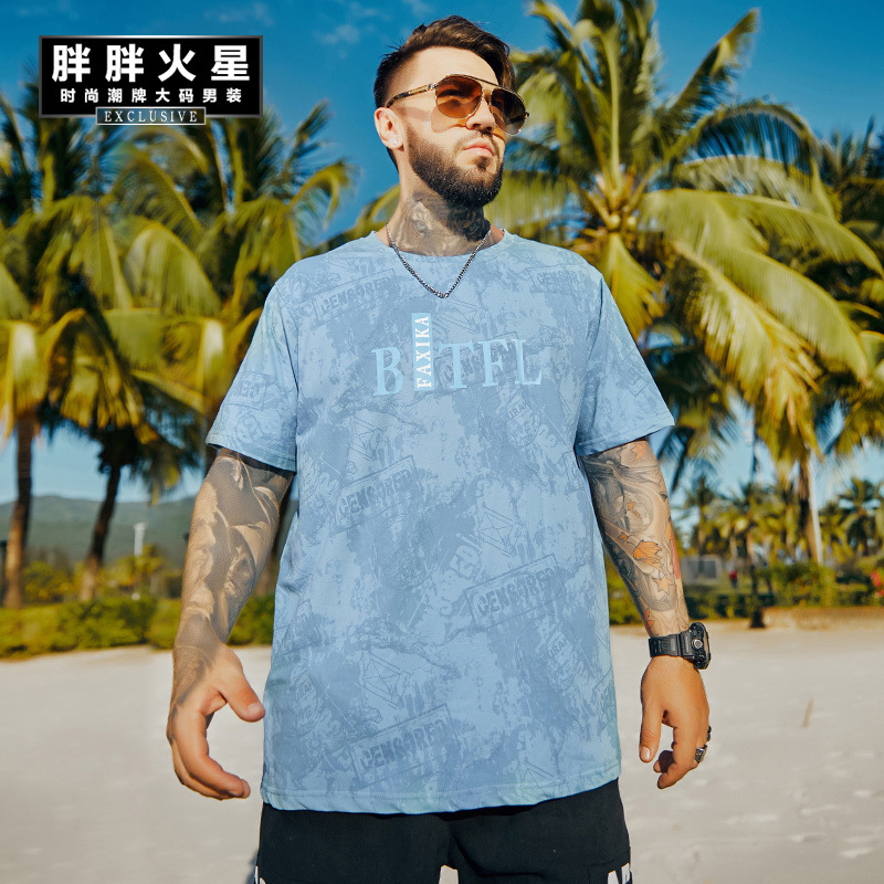 Fat Mars Plus Size Men's Summer Outdoor Casual Short Sleeve T-Shirt Round Neck Ice Silk Loose Fit Slightly Overweight Men's Short Sleeve Fat Mars Plus Size Men's Summer Outdoor Casual Short Sleeve T-Shirt Round Neck Ice Silk Loose Fit Slightly Overweight Men's Short Sleeve