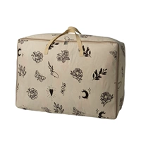 Очень большой, бежевый