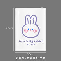 10 Чрезвычайный кролик