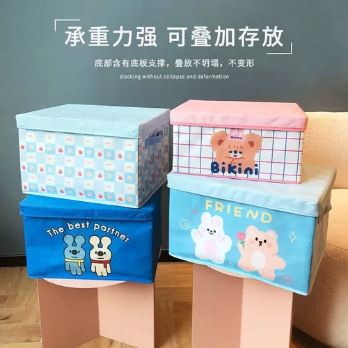 Штаны, ящик для хранения, складная ткань, коробка для хранения, пылезащитная игрушка
