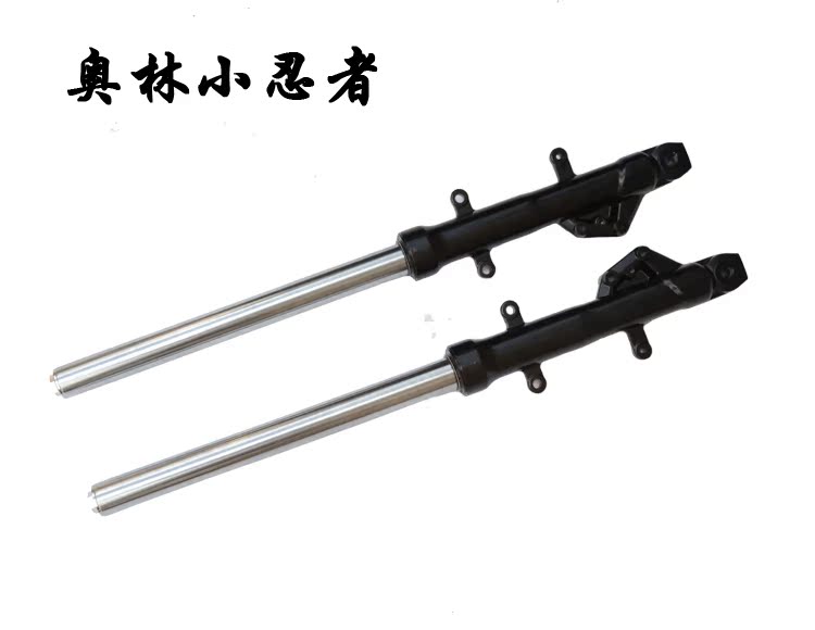 Xe thể thao ninja nhỏ phía trước giảm xóc ninja nhỏ phía trước giảm xóc chân trời hấp thụ sốc nhỏ ninja hấp thụ sốc - Xe máy Bumpers giá phuộc nhún xe sirius