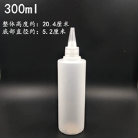 300 мл прозрачного 10 (без шкалы)