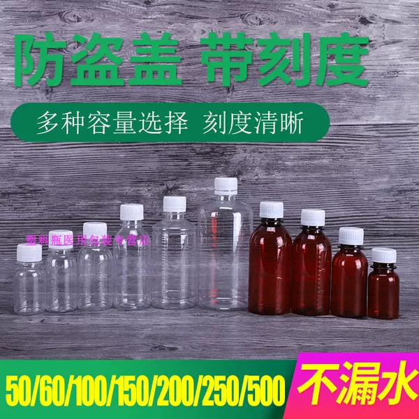 Товары от 幸福塑料包装用品