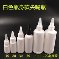 100 мл белой бутылки заостренной рот 10