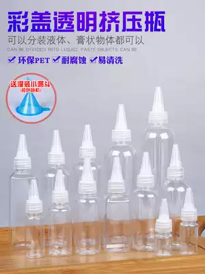 Tip Mouth Bottle 10 20 30 50 100 200 Small Empty Bottle Plastic Bottle Lotion Clear Extruded Bottle