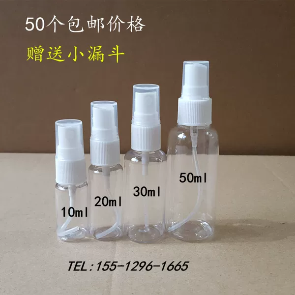 Товары от 幸福塑料包装用品