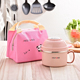 hộp cơm điện của đức	 304 học sinh với một hộp ăn trưa bằng thép không gỉ thức ăn nhanh cốc tiểu học ăn trưa lưới đỏ hộp cơm trưa nữ xi lanh nam nhân viên văn phòng - Hộp cơm điện sưởi ấm hộp bento giữ nhiệt