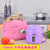 hộp cơm điện của đức	 304 học sinh với một hộp ăn trưa bằng thép không gỉ thức ăn nhanh cốc tiểu học ăn trưa lưới đỏ hộp cơm trưa nữ xi lanh nam nhân viên văn phòng - Hộp cơm điện sưởi ấm hộp bento giữ nhiệt Hộp cơm điện sưởi ấm