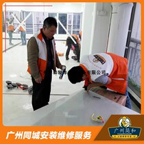 Guangzhou Shenzhen Floor Mirror Dance Room Professional Mirror Oversized Wall Yoga Mirror Home Customised Door-to-door Installation