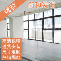 Dance Mirror Mount Wall Mirror Mount Yoga Hall Mirror Book to do Guangzhou Dance Room Mirror Mount Custom