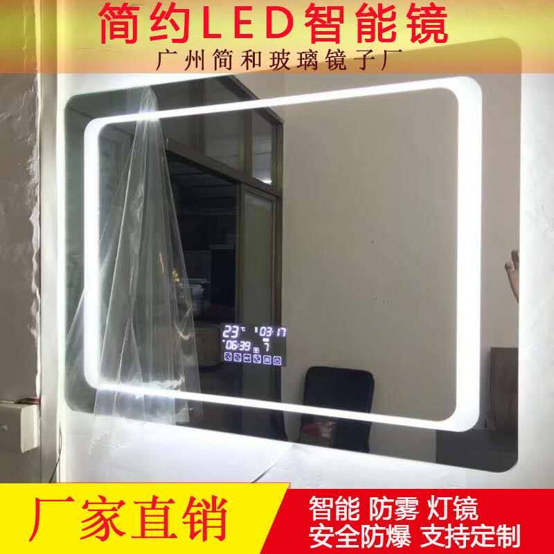 Customized toilet bathroom wall hanging mirror anti-fog HD smart light mirror washstand makeup mirror installation