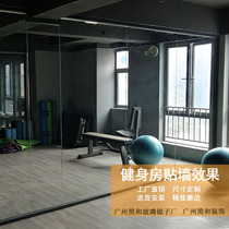 Quality Private Customized System Dance Mirror Yoga Room Guangzhou Home Services Installation Glass Mirror