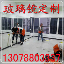 Guangzhou custom custom home mirror Wall dance studio yoga gym sticky wall frameless floor glass full length mirror