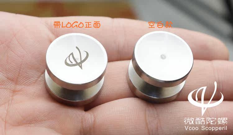 Finger spinner - Ref 2614708 Image 8