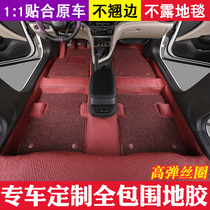 360 soft package car rubber floor leather Peugeot 207 308 307 408 508 301 2008 3008