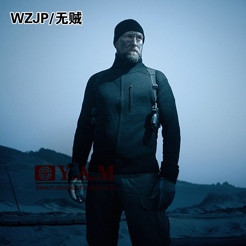 Thief-free WZJP Autumn/Winter Men's New Special Service Agent Sweater Slim Spring and Autumn Cardigan Cardigan