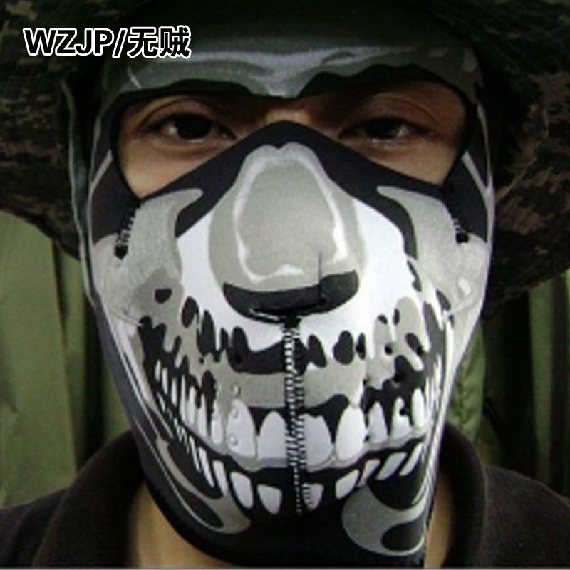 WZJP thief-free seal 10 team big face guard mouth guard ear guard skull protective mask outdoor riding windproof big face guard