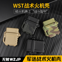 Zippo lighter camouflage protective shell Military fan high-grade fire case jacket EDC tactical equipment accessories