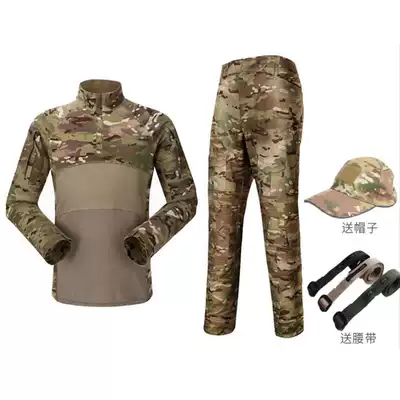 Thief-free WZJP long-sleeved tactical frog suit CP camouflage cotton frog suit fourth generation new green frog suit military fan CQB