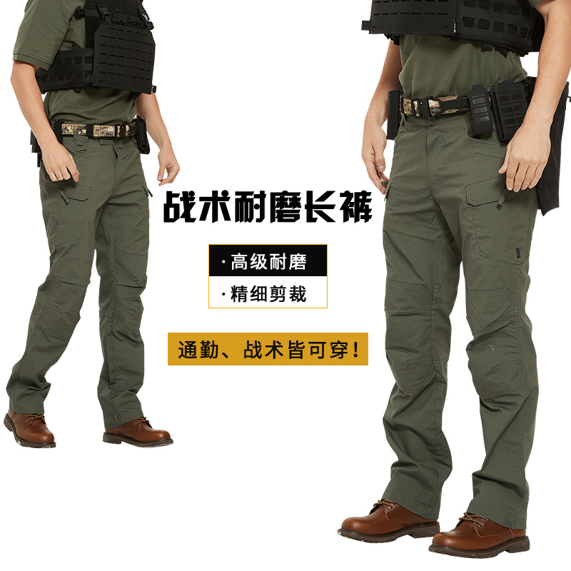 Spot Helikon UTL tactical multi-bag trousers thin tooling scratch-resistant plaid fabric