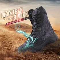 No thief WZJP black python desert CP camouflage tactics High-help military fans male breathable summer boots zipper