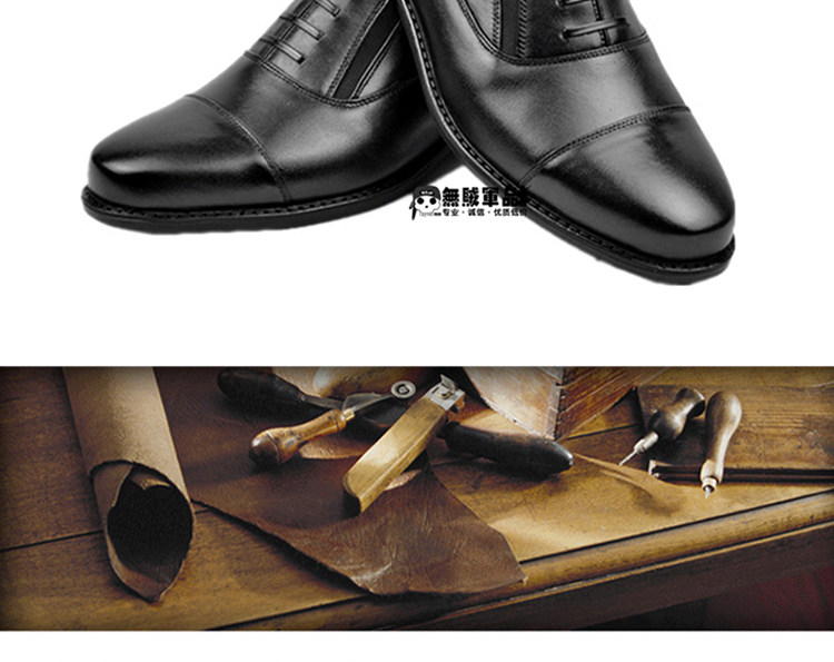 Bottes militaires - Ref 1402122 Image 19