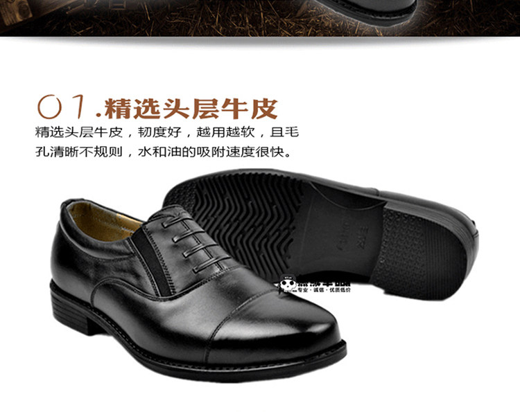 Bottes militaires - Ref 1402122 Image 14