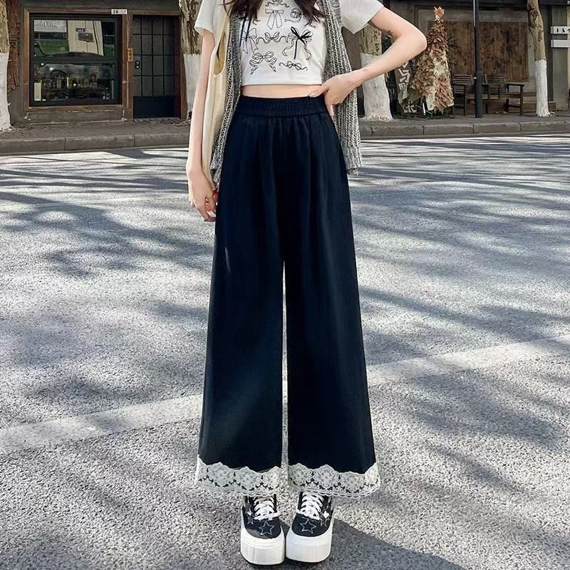 Petite Lace-Trimmed Wide-Leg Pants for Women, 2026 Summer New High-Waisted Slimming Solid Color Casual Straight-Leg Pants