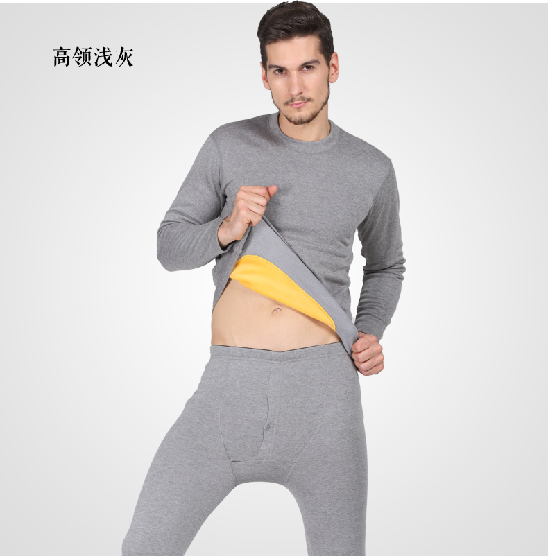 Sous-vêtement chaud jeunesse BEJIROG B14265886 en coton - Ref 750240 Image 17