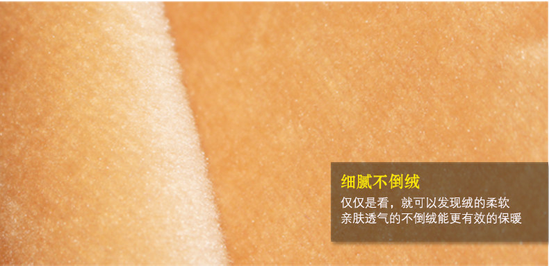 Sous-vêtement thermo Moyen-âge BEJIROG simple en coton - Ref 755426 Image 52