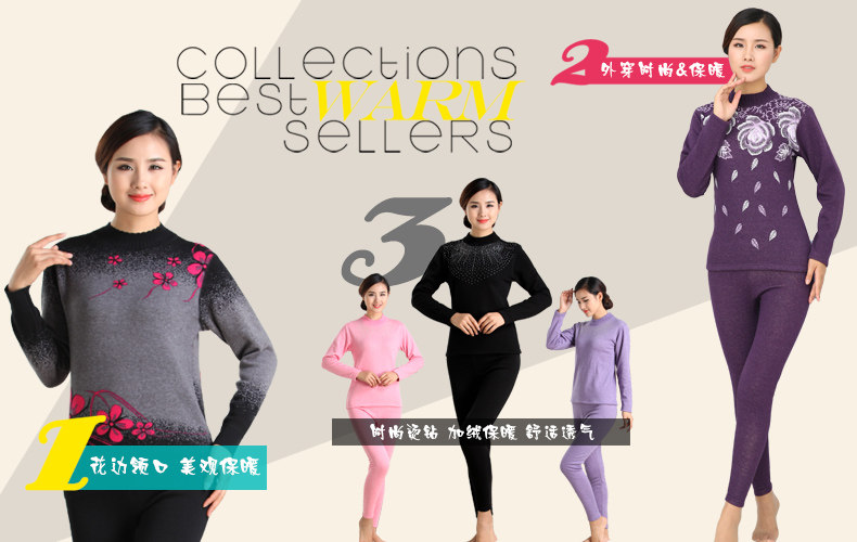 Sous-vêtement thermo Moyen-âge BEJIROG simple en coton - Ref 755426 Image 9