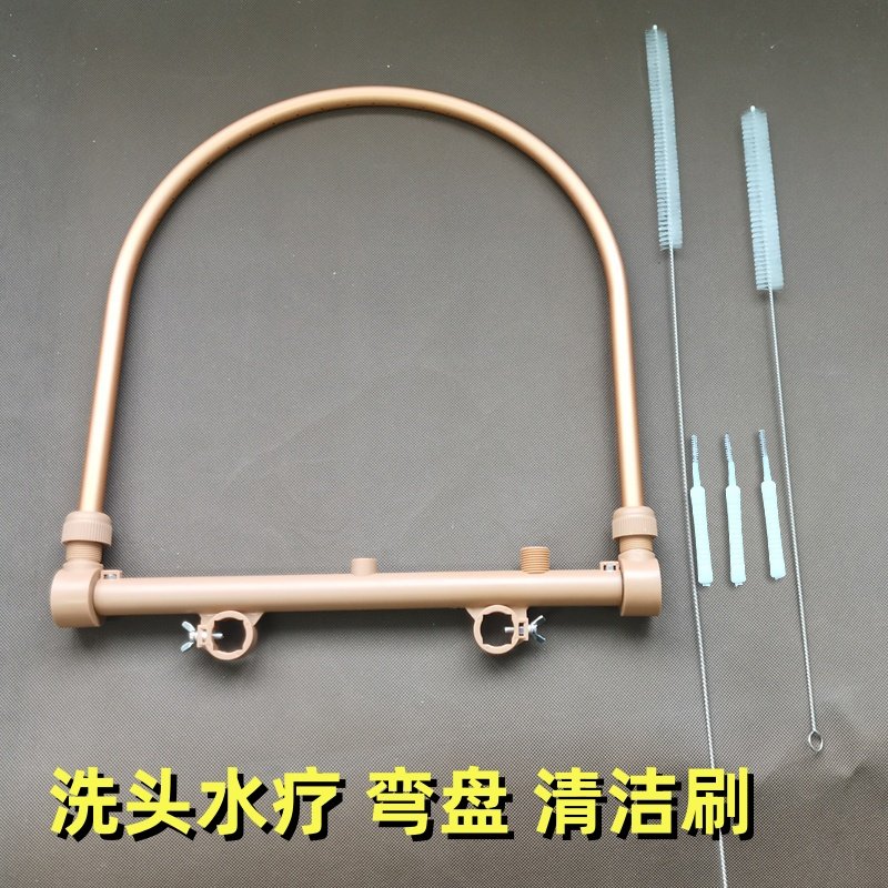 洗头恒温循环弯管刷子头疗理发店美容店配件清弯盘清洁刷管道刷长