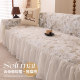 2025 new sofa cover cover four seasons universal non-slip sofa cover cloth towel sofa cushion sofa cover cloth