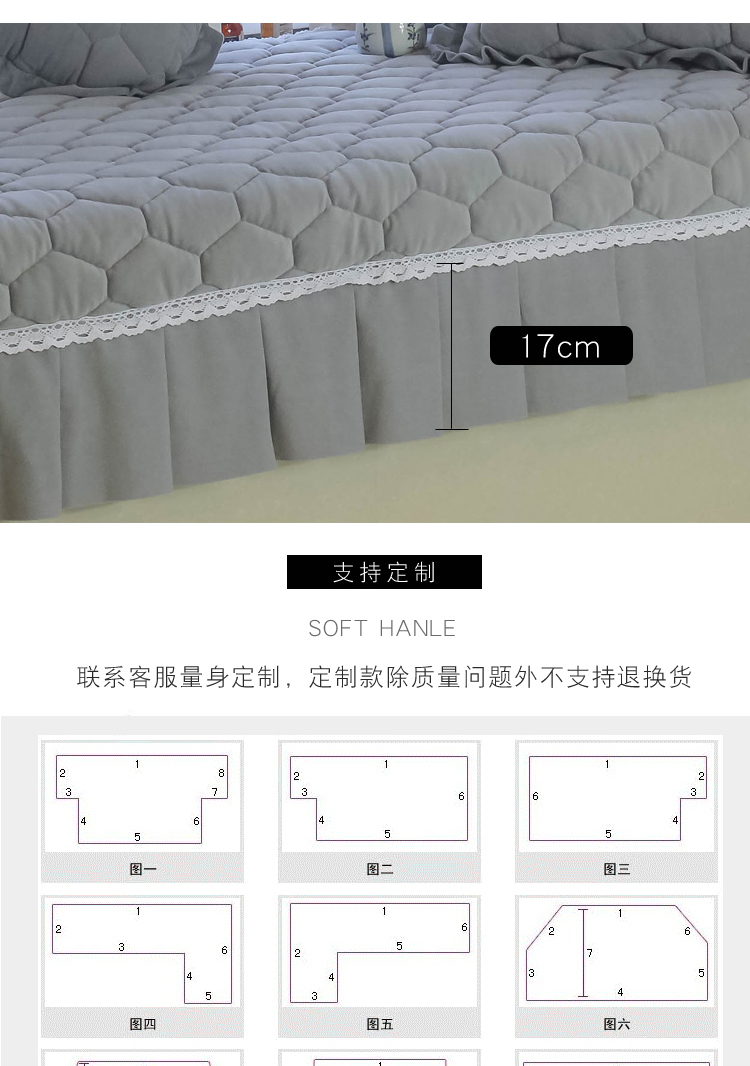 Phong cách châu Âu cửa sổ bay sill đệm pad tùy chỉnh hiện đại và mùa trang trí tối giản ban công tatami máy chiếu đệm rửa - Ghế đệm / đệm Sofa nệm bệt