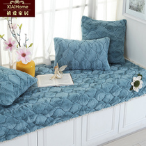 Plush bay window cushion window sill mat custom thick non-slip bedroom tatami European-style sponge balcony mat pastoral autumn and winter