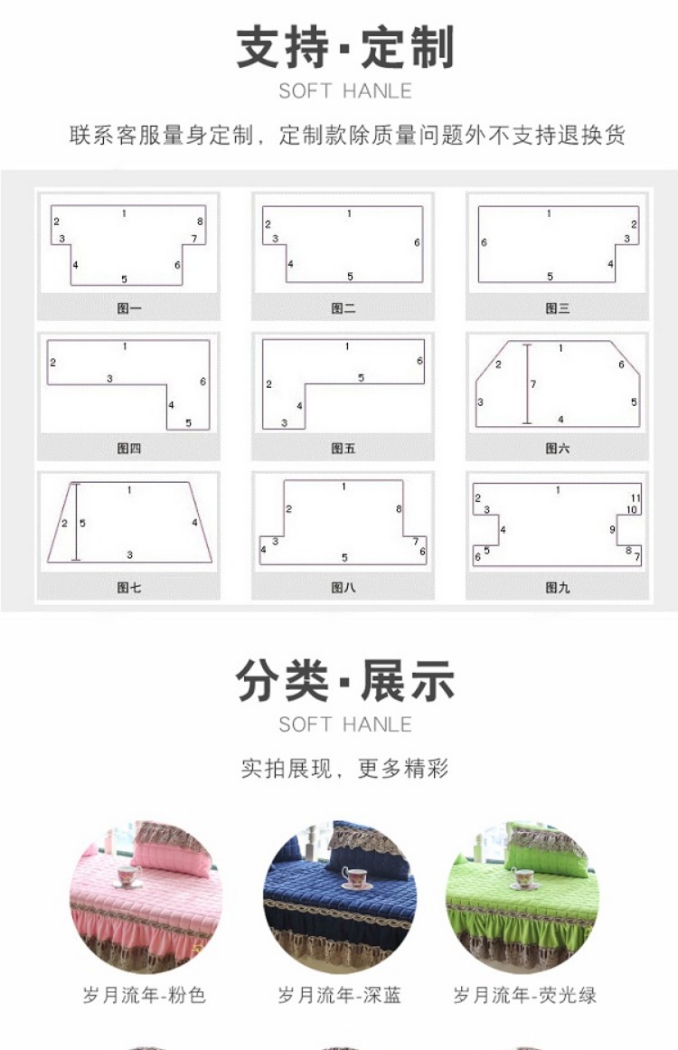 cửa sổ khoang sang trọng Continental cửa sổ ban công sill pad đệm mat tatami mat tùy chỉnh phòng ngủ và máy rửa thảm trang trí - Ghế đệm / đệm Sofa mẫu đệm ghế sofa gỗ