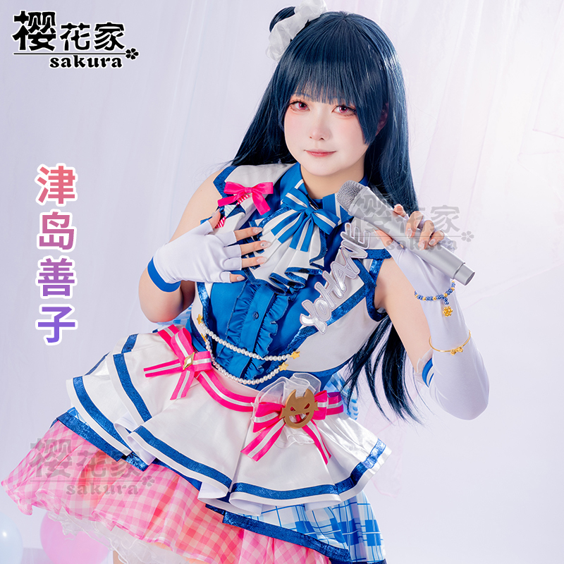 In Stock【Sakura House】Lovelive Aqours Water Troupe Arcade Voice Actor Version Cosplay Costume In Stock【Sakura House】Lovelive Aqours Water Troupe Arcade Voice Actor Version Cosplay Costume
