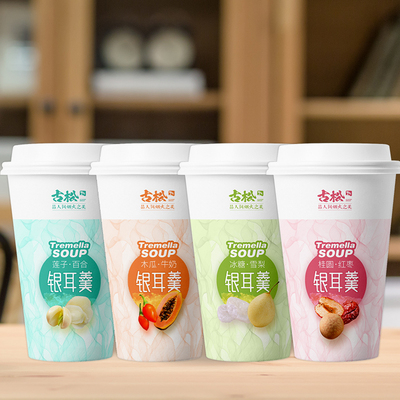 古松银耳羹即食雪梨银耳羹桂圆红枣莲子羹