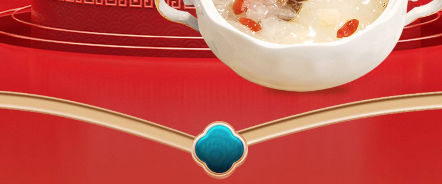 古松 有机本草银耳锁鲜装 3g*10袋 天猫优惠券折后¥9.9包邮(¥19.9-10)