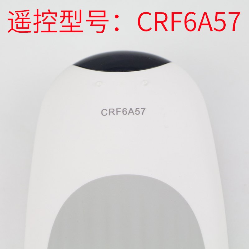 Truyền hình gốc Hisense Bluetooth Điều khiển từ xa bằng giọng nói CRF6A57 LED75XT900X3DU 78XT920X3DU - TV tivi sony 65 inch