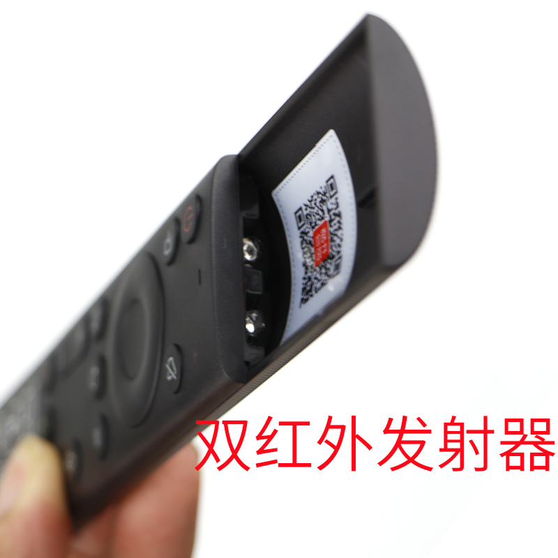 Điều khiển từ xa TV gốc Skyworth Bluetooth YK-8600J 55 / 65Q6A 50/58/65 / 55Q5A YK-8602J-00 55C60 65C60 55 / 65G950 50G950 - TV tivi samsung 55 inch