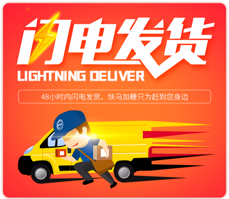 ti vi màn hình cong Điều khiển từ xa TV LCD Skyworth 4K 55V6 58V6 58/60/65 / E6200 43/49 / 55E6200 - TV tivi hay