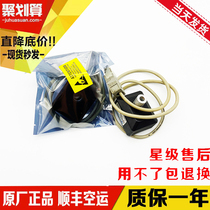 The Scoder D-79195 the D-79195 IG06-0713 ABX-500-PP Olofs Sdoor Machine Encoder