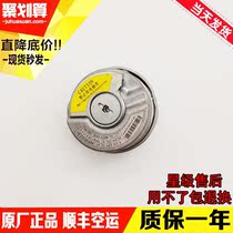 Heidhan 1387 Encoder ERN1387204862S14-70 Elevator Rotary Encoder Original Stock