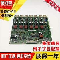 Tonli lift accessories KM725800G01 Drive plate A2 plate V3F25 V3F25 inverter 725803H01