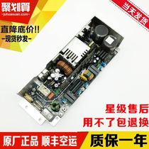 Hitachi Elevator Power Supply Board A-VE300XHC380A VC300XHC380-A