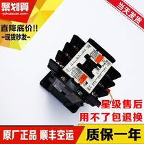 Japan Fuji SC-N1 (26) AC contactor intermediate relay AC110V 220V 380V