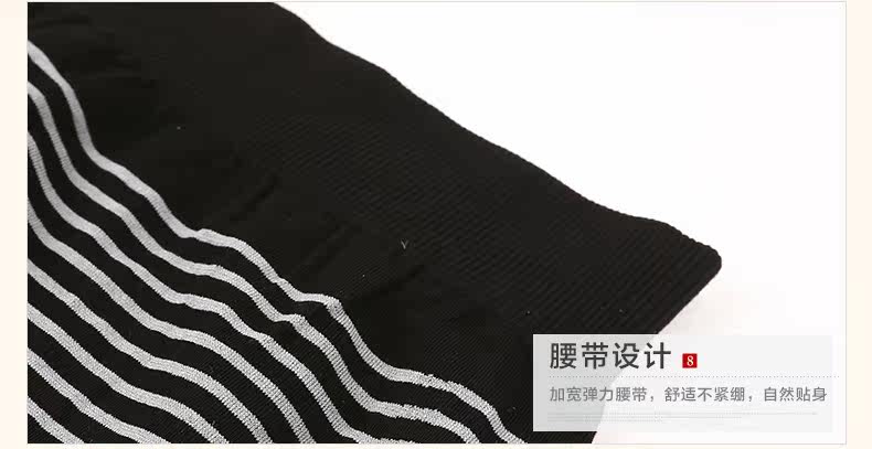 Corset amincissant ETINA mouvement - Ref 686095 Image 27